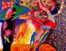 17527. ������, ������