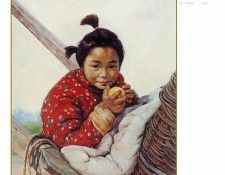 c2211 CSCU JH FOP 31 The Charm of a Naive Girl.  
