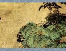 Professor CSA Print Zhao Yong 082.  
