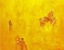 37232. �������, ���������