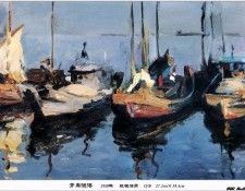 04243. Wenxin, ����