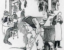 img549. ������, ����� ����