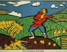 malevich92. �������, �������