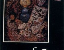 45198. �����, ������