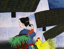 032023. �� ��