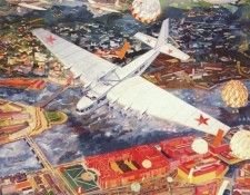 kuptsov the maxim gorky 1934. ������