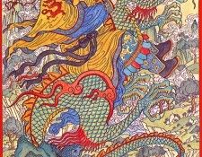 lrs Schwarz Karla River Maker. �����, Karla