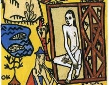 img495. �������, �����