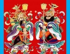 JYSU 1st Anniv 123 HanXueZhong Immortals JanitorGodsWeiChiGong&QingShuBaoaZion. ,  