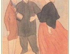 18588. , 