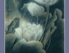 pic01484. , Yongjun