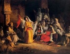 21511. �����������,