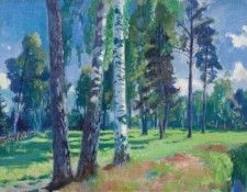 ������ ������. 1933. �����, �������