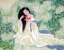 Shen Mei o2021. , 
