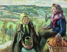 ����������� �������. 1927. ����������, ������ ����������