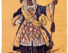 47267. �����, ��������� ������