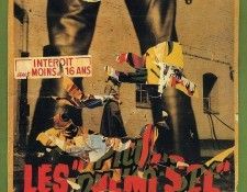 art 356. ������, ����