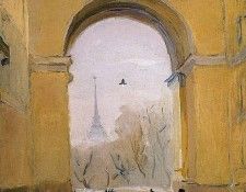 Pakulin Vyacheslav Arch of the senate Sun. �������, ��������