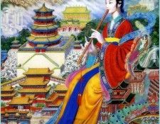 RedSnow ISC PbWCD 02 HuaXia Movement the Xiao Flute. , 