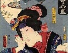 pic03429. Kunisada, 