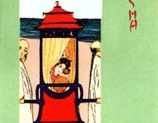 rk02. ������, ���