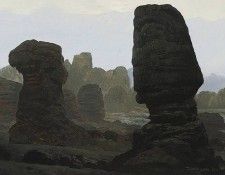 521. ���������, ���