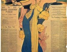 Image 590. �����, ���� �.