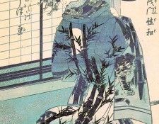 eisen2. 