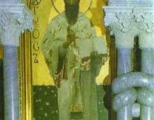 1885 Saint Cyril. �������, ������