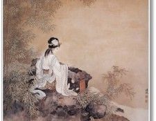 JYSU WCHScan ChineseArt PengLianXu 002.   Lian