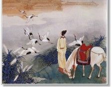 JYSU WCHScan ChineseArt PengLianXu 010. ��� ��� Lian