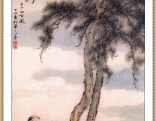 JYSU WChScan ChineseArt HuaSanChuan 002. �����, ��� ���-