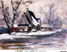 04226. Wenxin, 