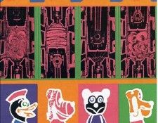 art 245. ������, ����