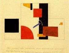 malevich death to wallpaper suprematist principle paintwalls. �������, �������
