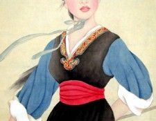 Shen Mei5h1004a. , 