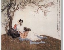 JYSU WCHScan ChineseArt PengLianXu 004.   Lian