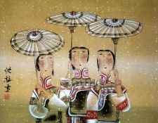 Shen Mei 5h1948. ���, ���