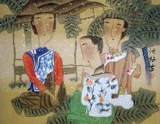 Shen Mei5h1961. , 