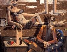 46255. ������, ������