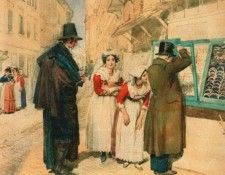 �����, ���������� ������ ��� �������. 1838. ������, ���������