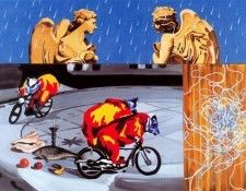 40928. ���, �����