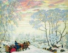 ����� ��������� 1878 1927 ���� 1916 ����� �����. ���������, ����� (1878-1927)