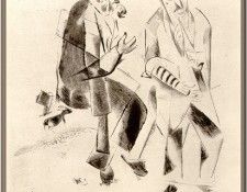 Chagall-Grandfathers-sj. �����, ����