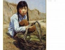 c2211 CSCU JH FOP 49 Mountain Girl.  