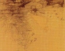 47284. Riquer, ��������� ��