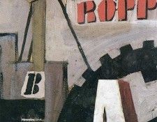 art 943. , 