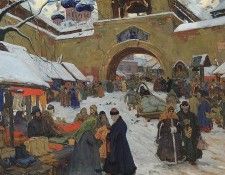  . , . -  (1873-1954)