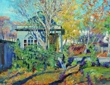 �������. 1918. ����������, ������ ����������