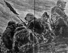 45125. �����, ������